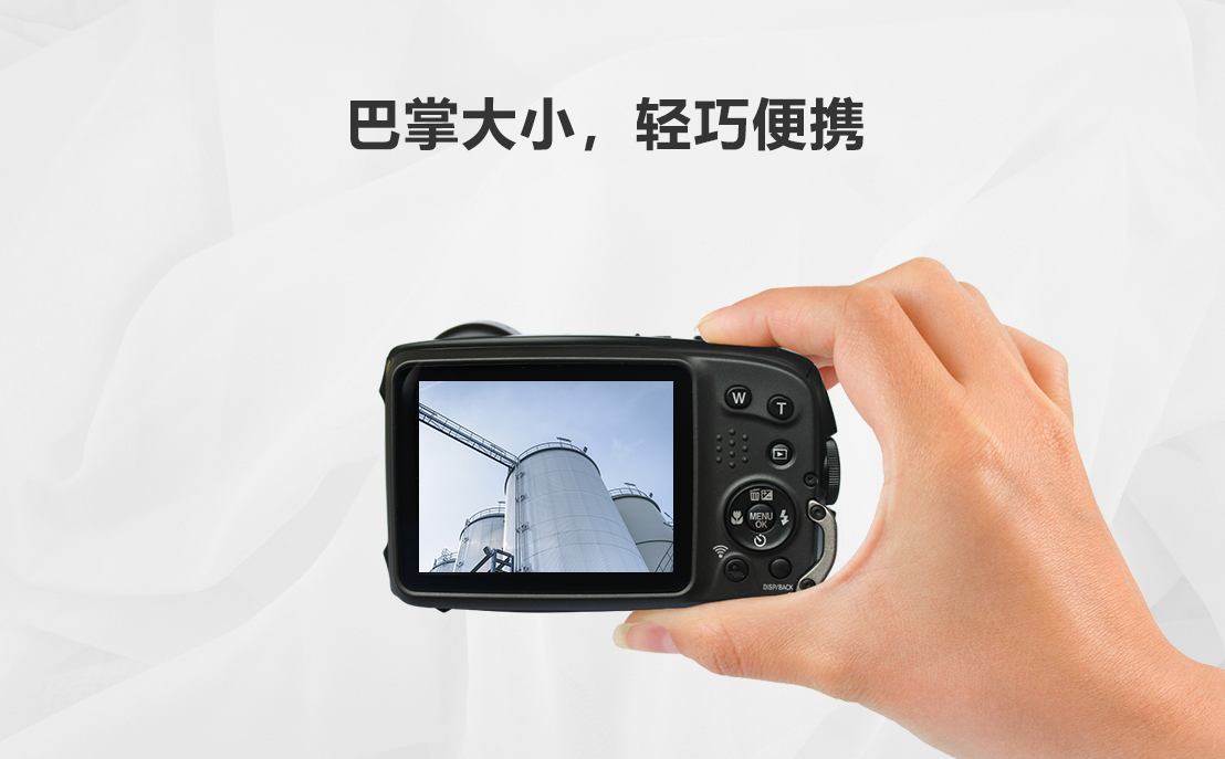 Excam1802防爆數(shù)碼相機(jī)_04.png