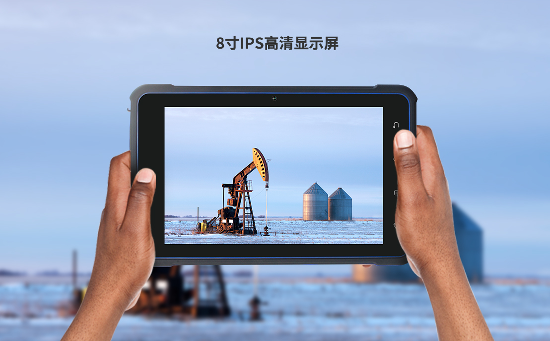X9S本安型手持終端-20220118_03.png