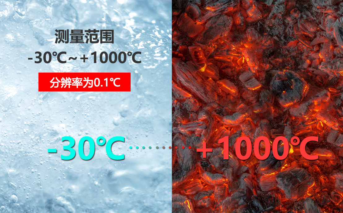 CWH1000_02.png