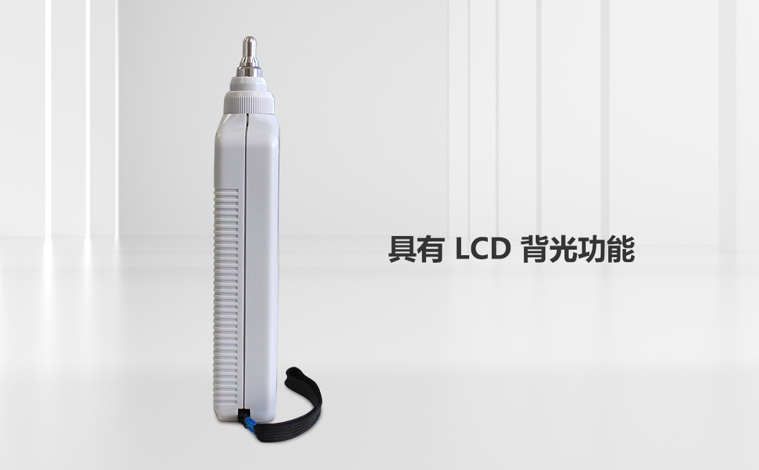YHZ9(A)礦用本安型振動(dòng)檢測(cè)儀_05.png