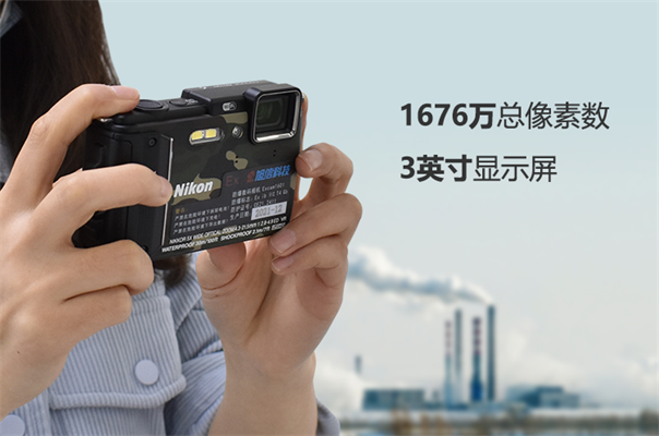 尼康有生產(chǎn)防爆相機嗎