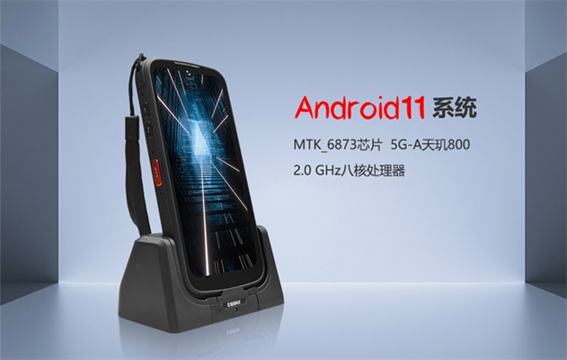 IP66級防水等級比IP68高嗎