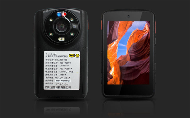 執(zhí)法終端有防爆型的嗎