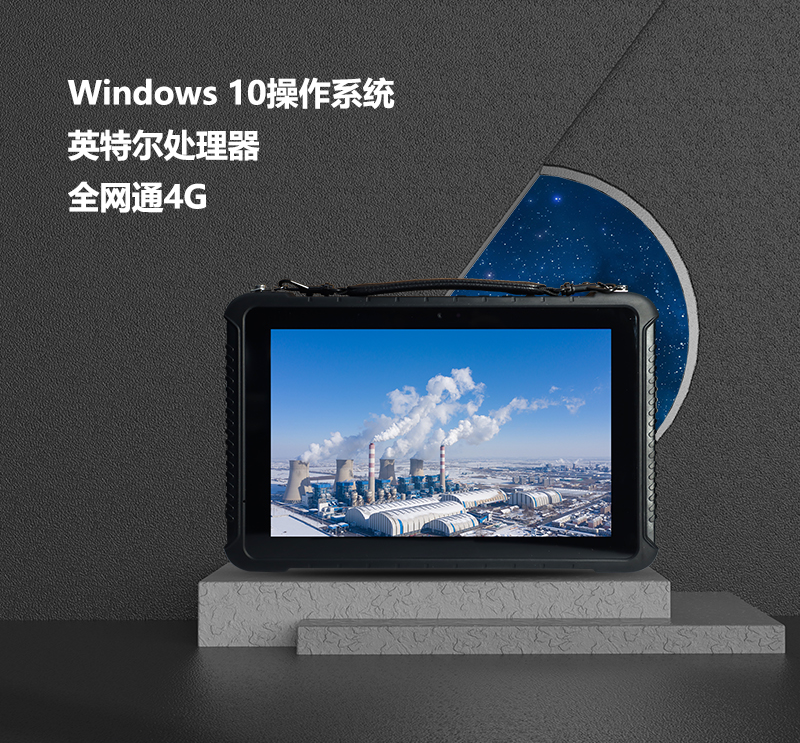 Expad-10_03.png