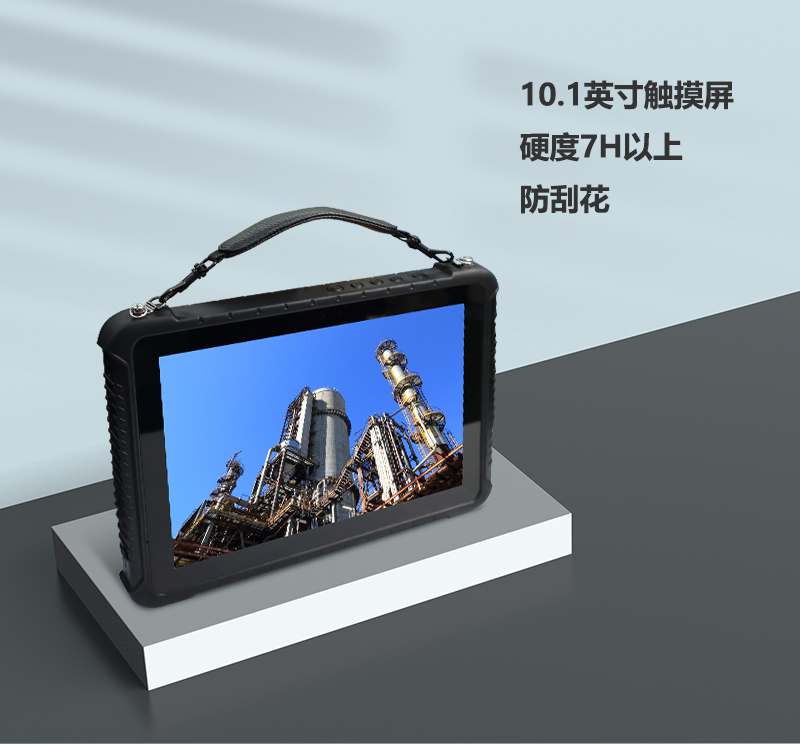 Expad-10_04.png