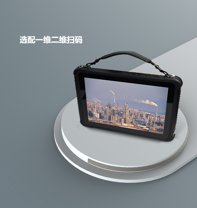 Expad-10_05.png