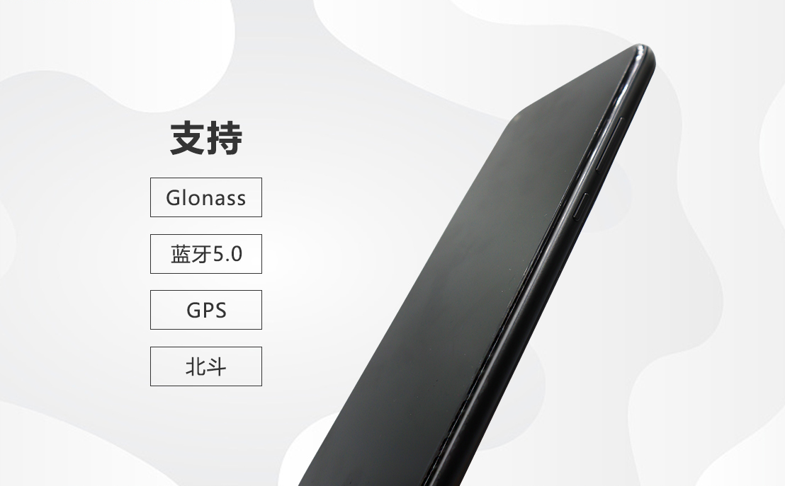 手機(jī)3.png