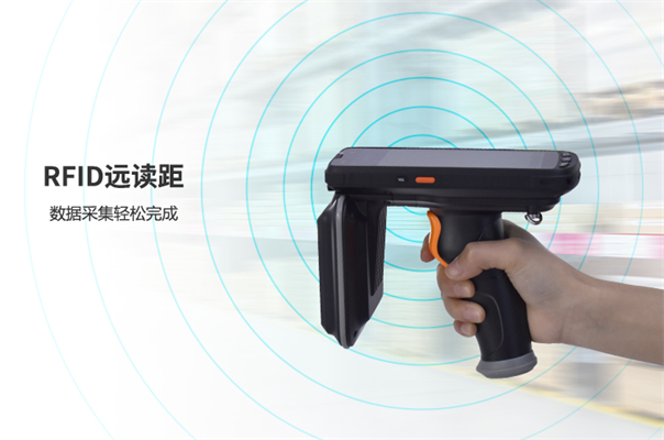 防爆手持移動(dòng)終端型號(hào)