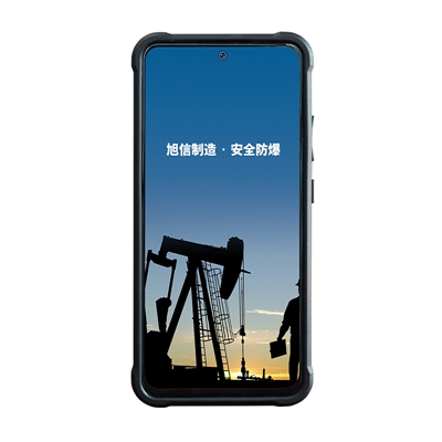 KTW332(5G)礦用本安型手機