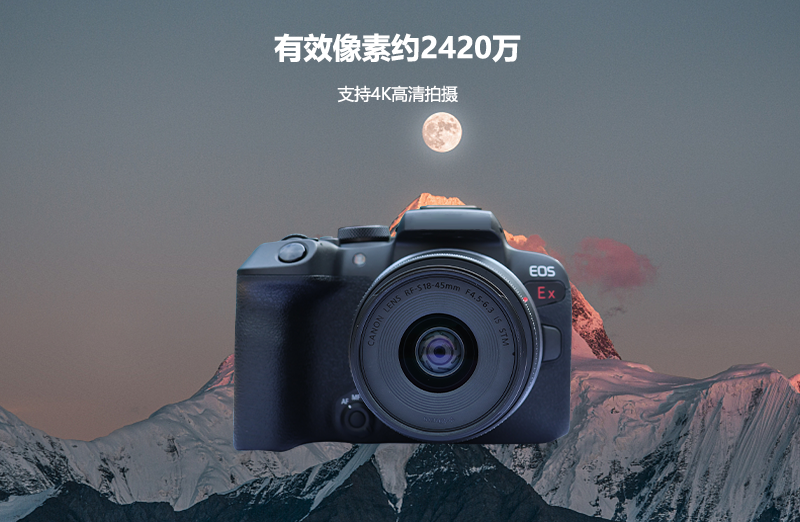 ZHS2420防爆數(shù)碼相機的作用