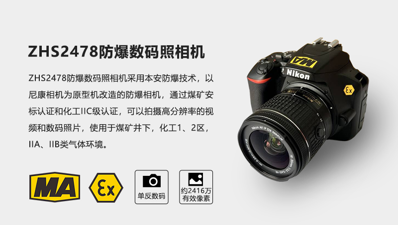 2478網(wǎng)頁(yè)1.jpg