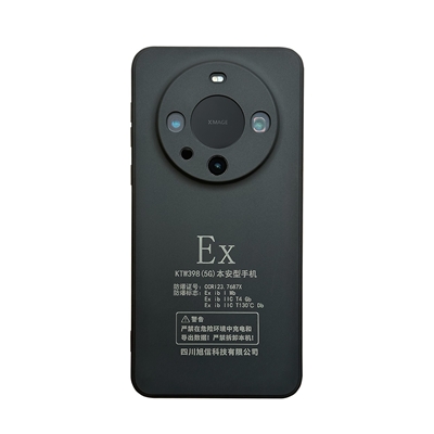 KTW398(5G)本安型手機