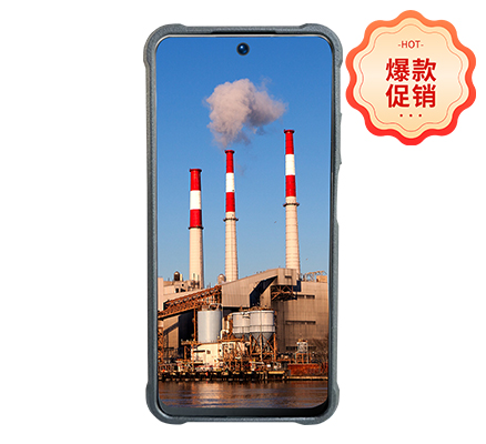 KTW346(5G)礦用本安型手機(jī)
