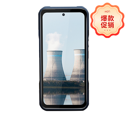 KTW399(5G)本安型手機(jī)