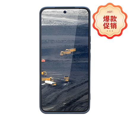 KTW426(5G)礦用本安型手機(jī)