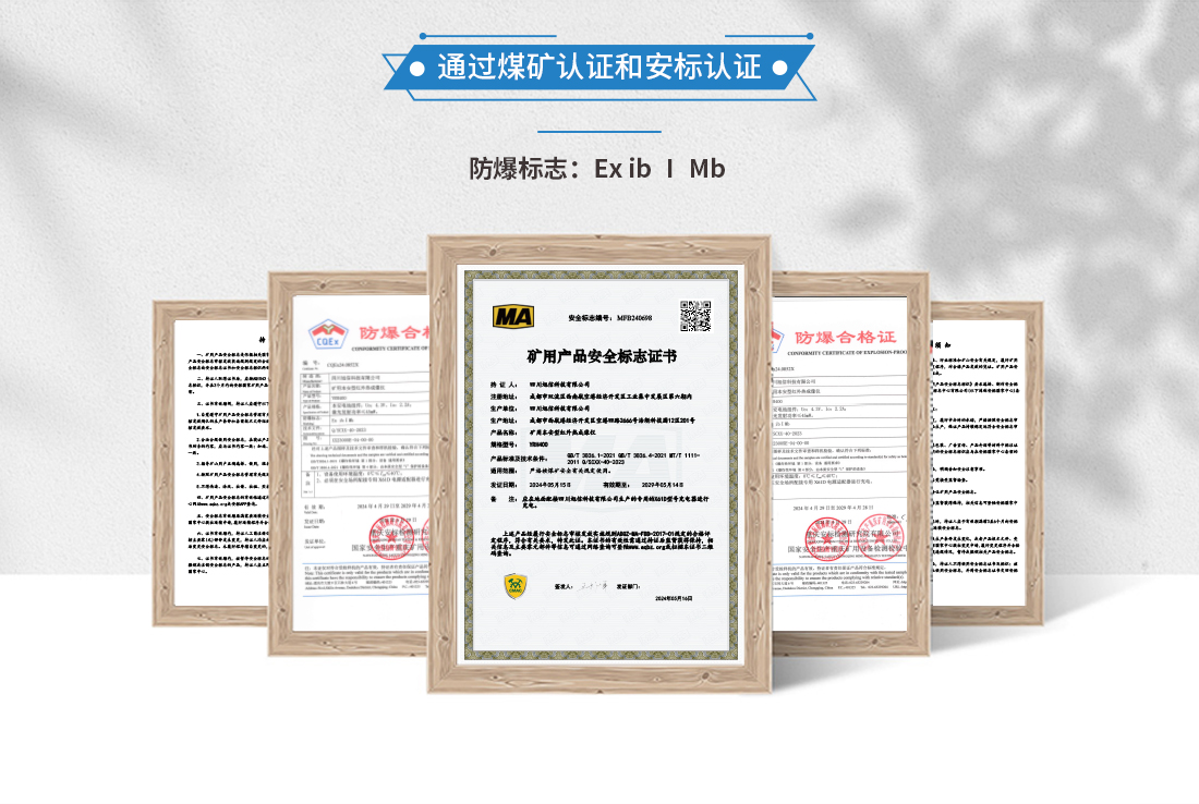 1100的切片_02.jpg