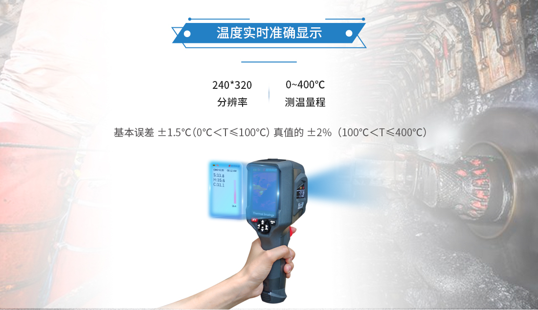 1100的切片_04.jpg