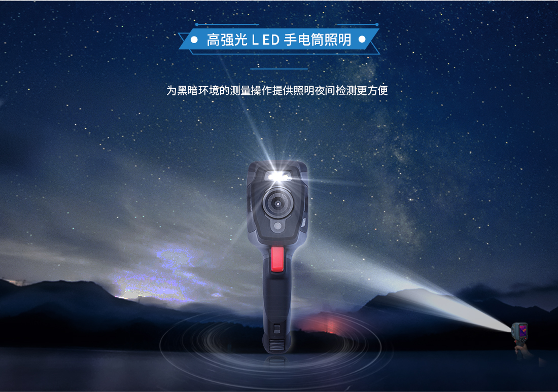 1100的切片_06.jpg