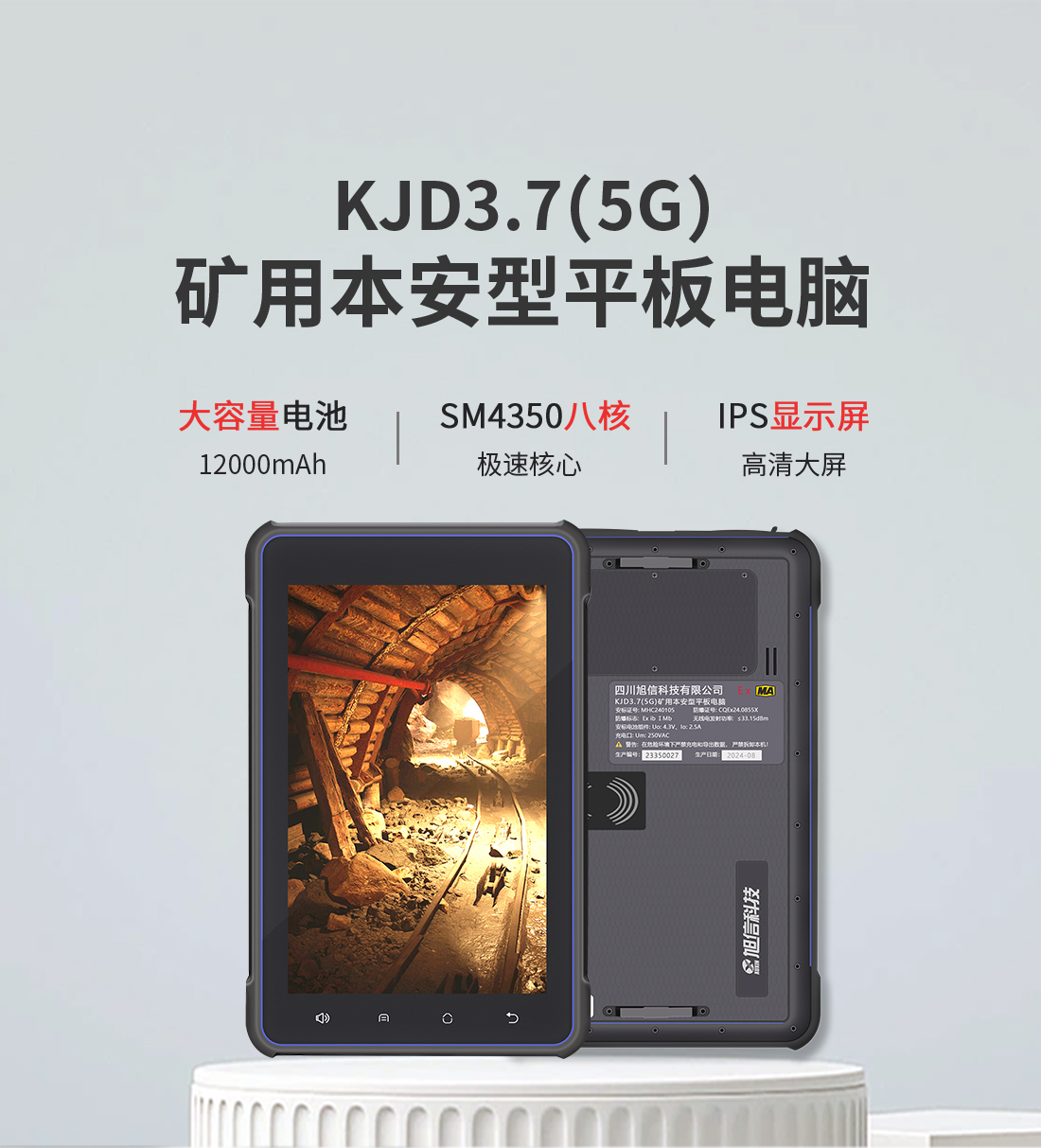 1100源文件_01.jpg
