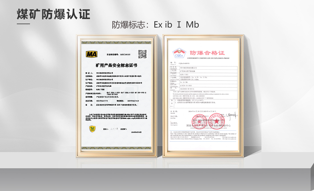 1100源文件_02.jpg