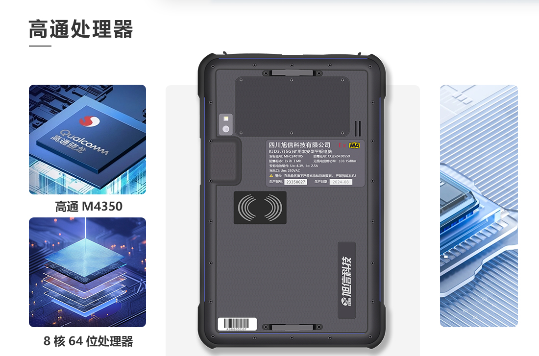 1100源文件_06.jpg