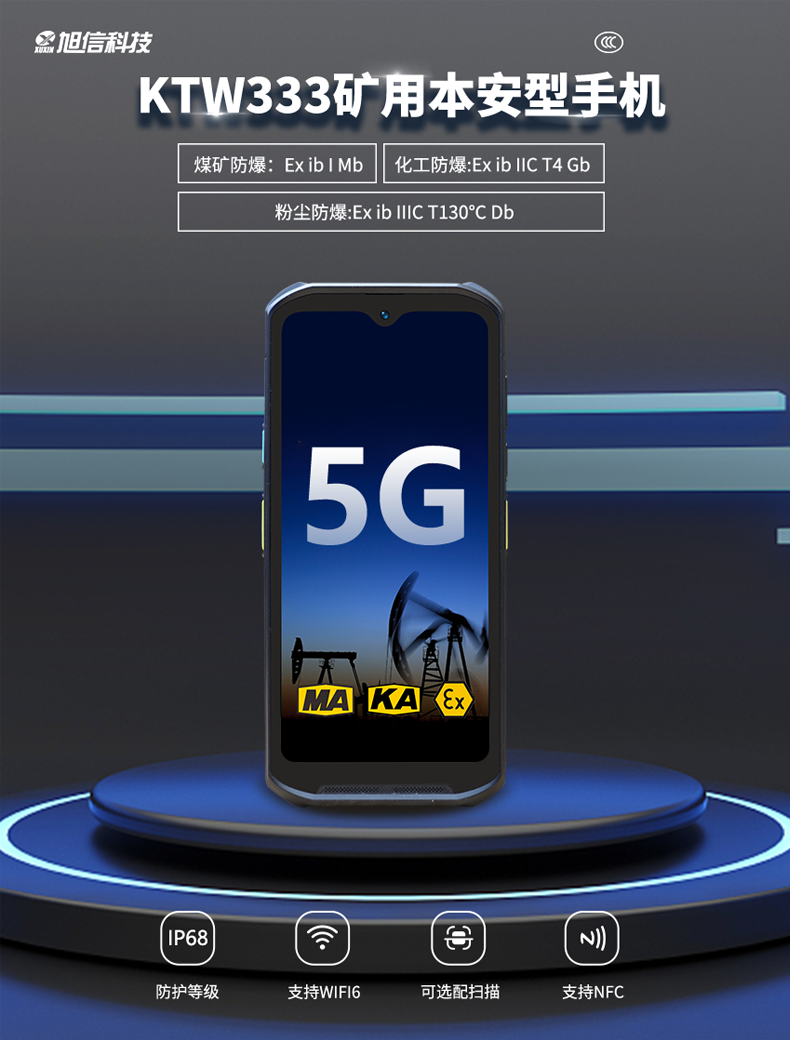 微信圖片790.png