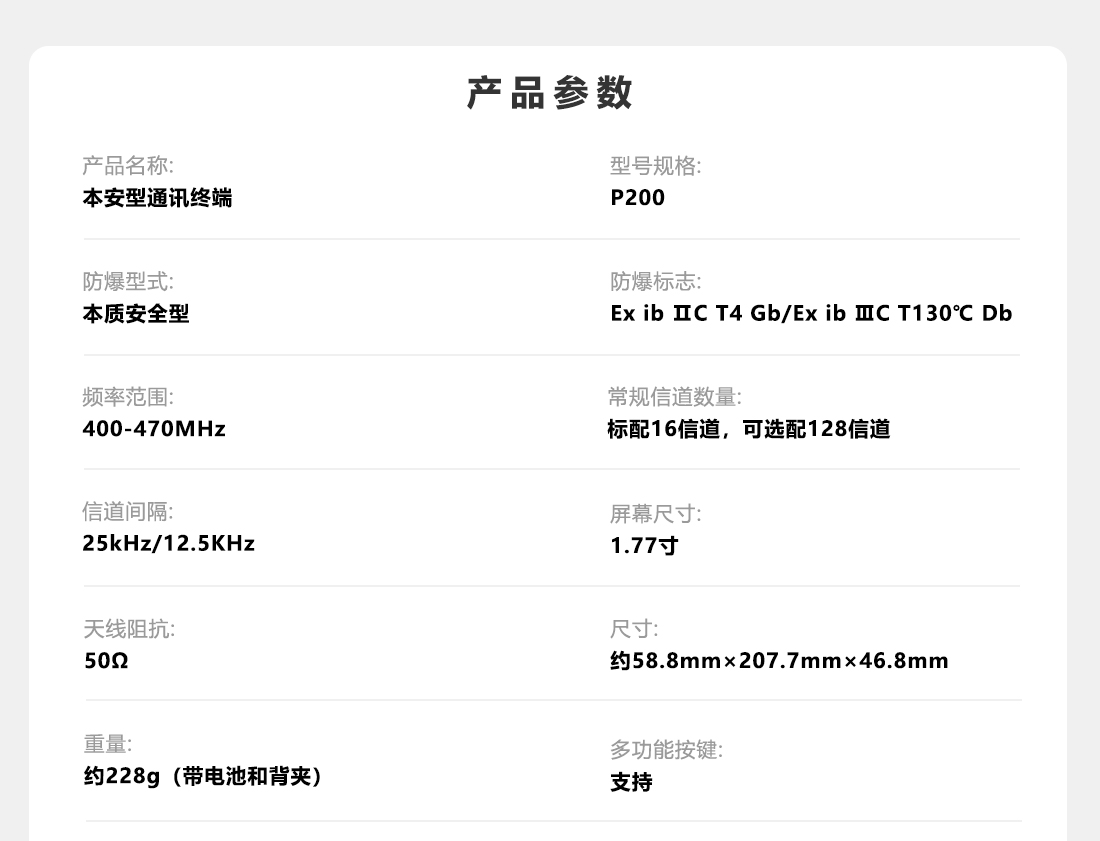QAQ_09.jpg