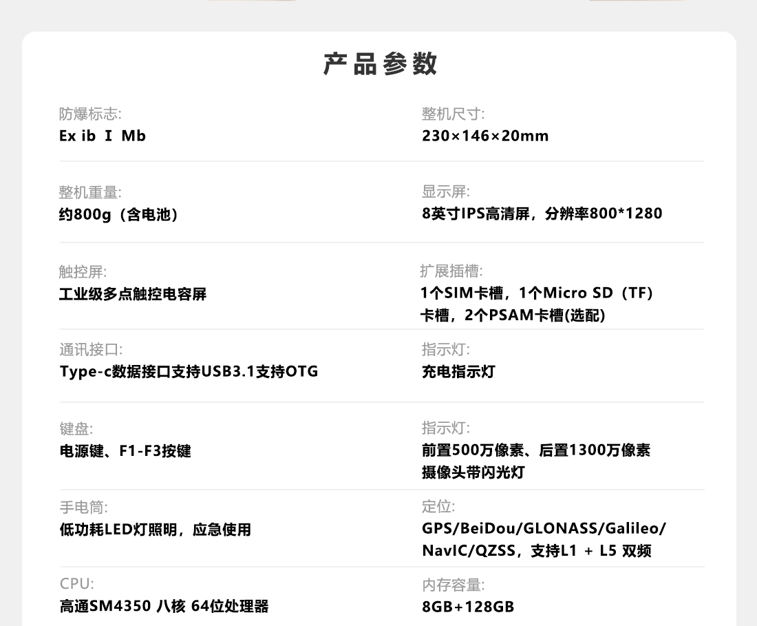 1100源文件_08.jpg