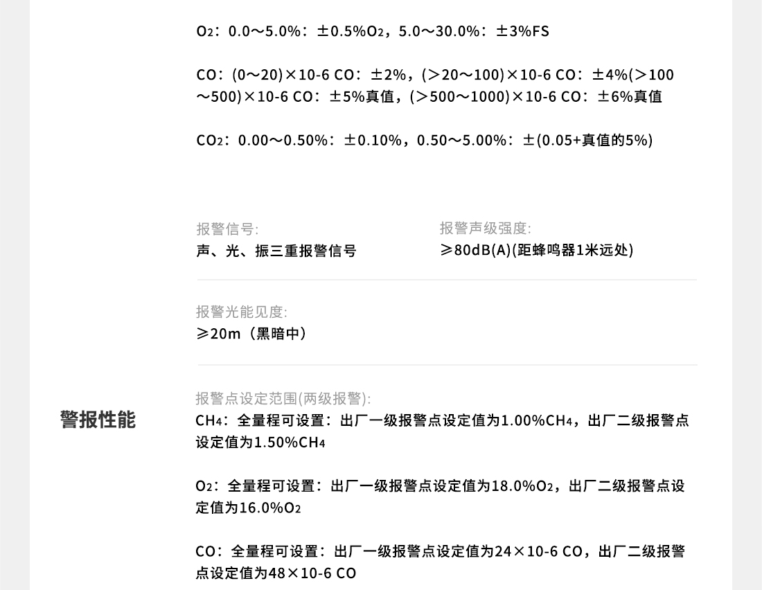 1100詳情頁_09.jpg