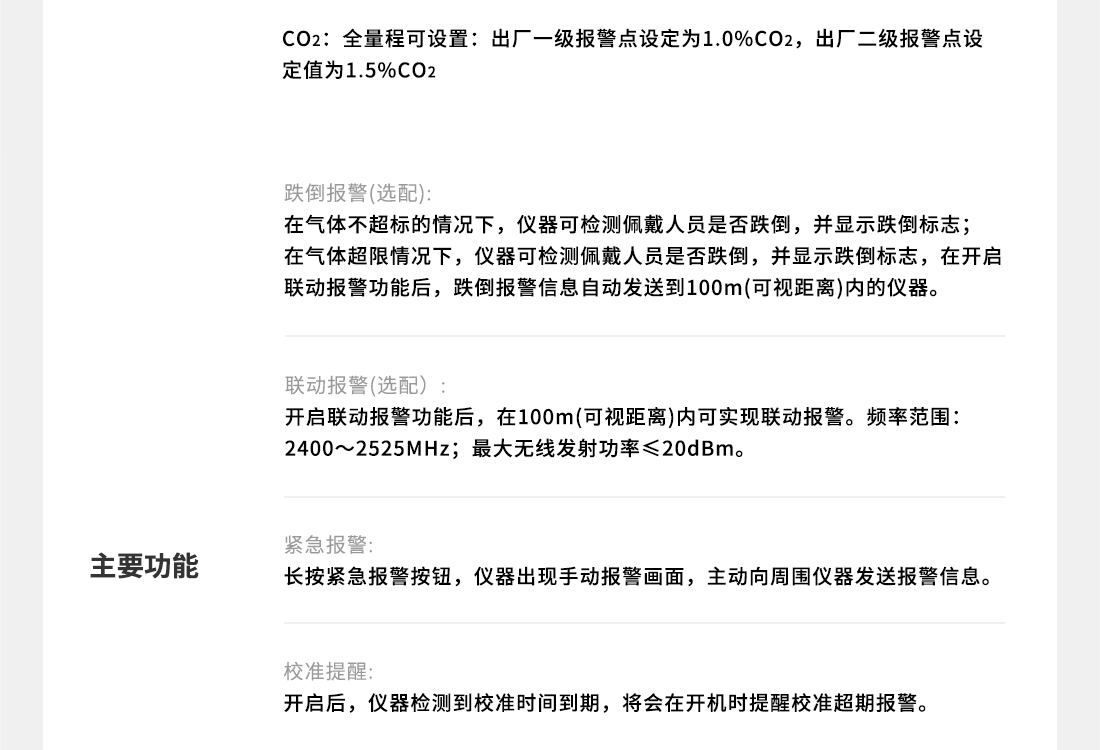 1100詳情頁_10.jpg