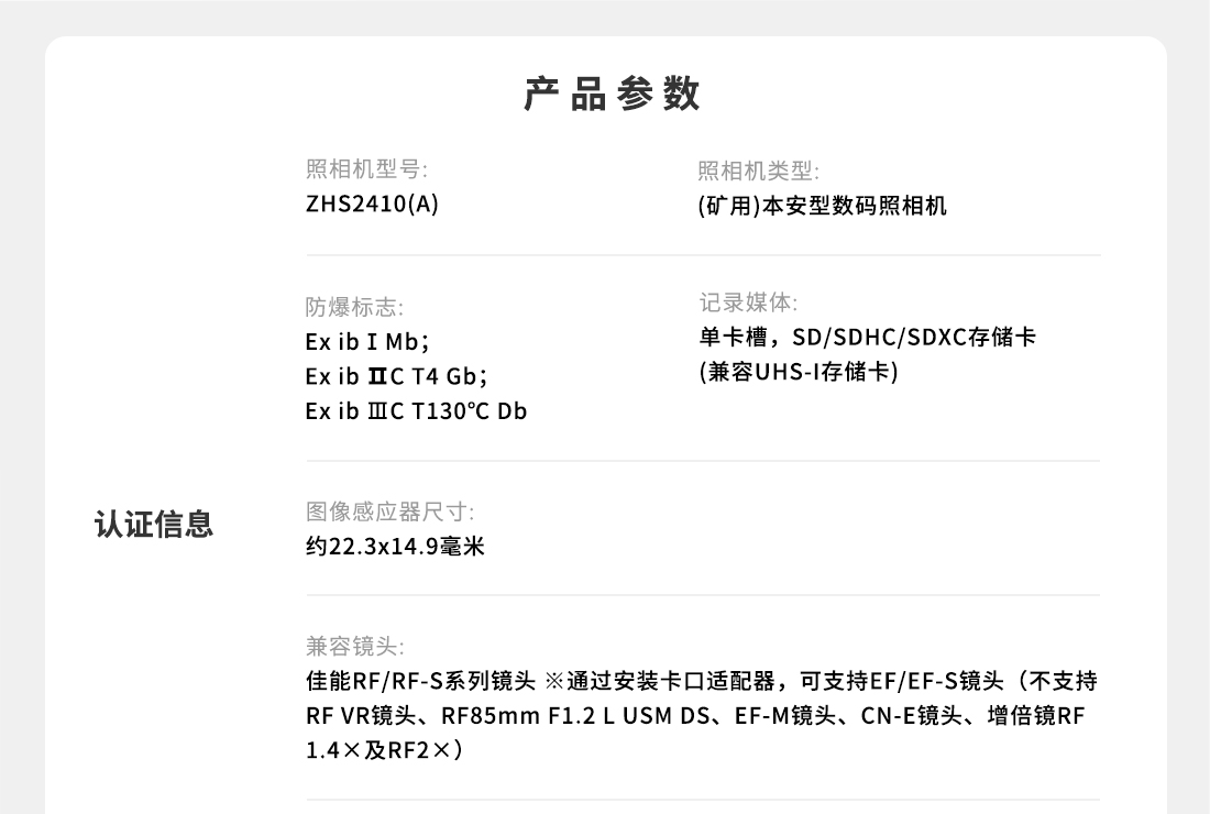 1100詳情頁_10.jpg