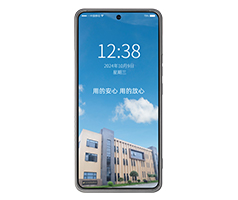 KTW426(5G)-S1防爆手機(jī)