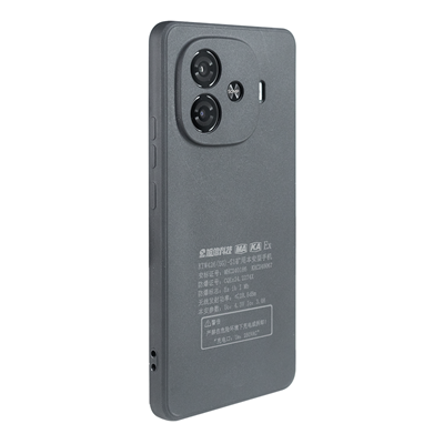 KTW426(5G)-S1防爆手機(jī)