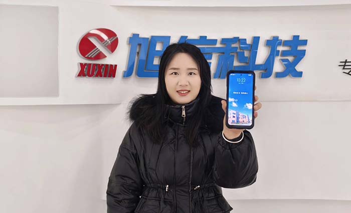 防爆手機怎么查看是不是防爆