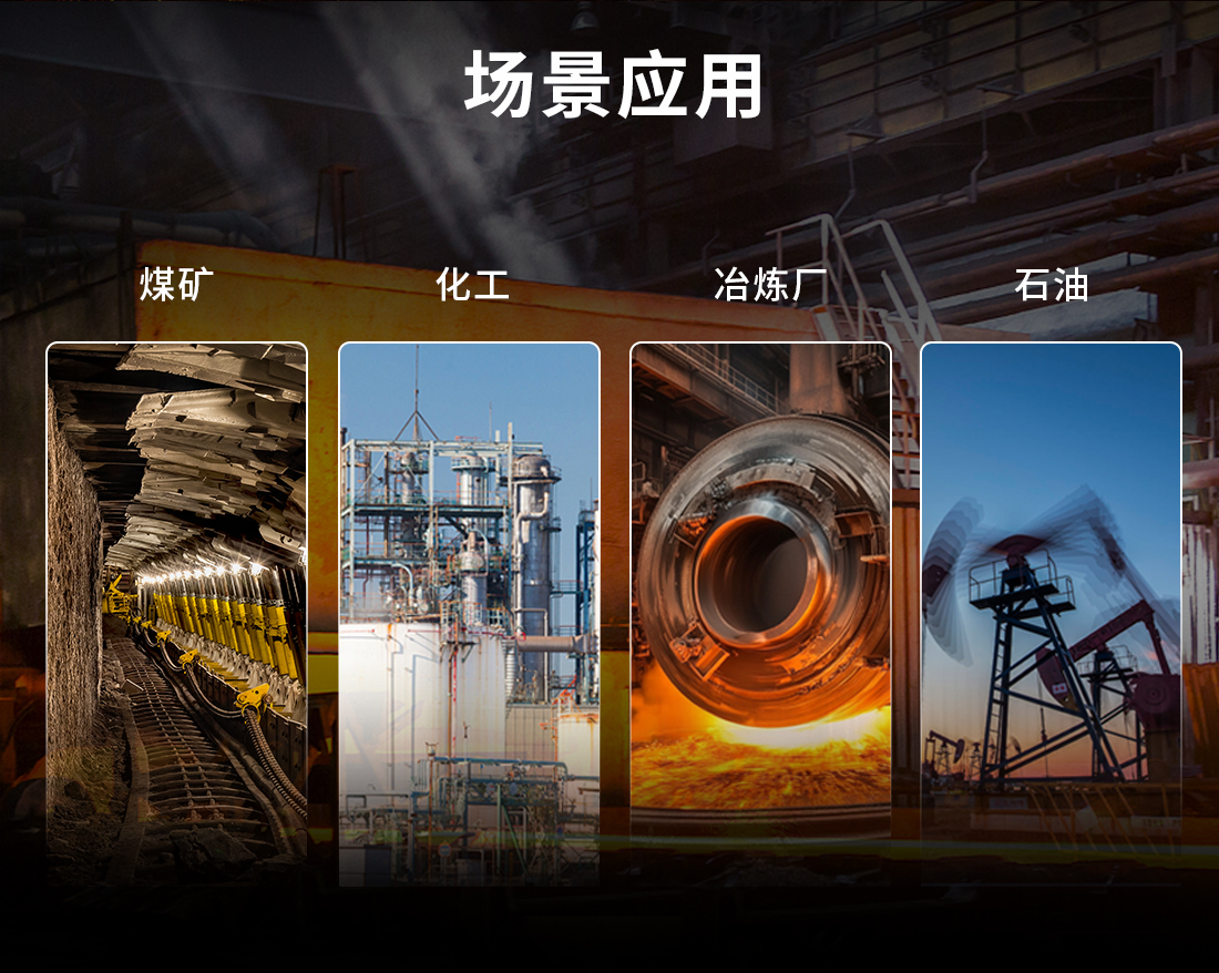 官網(wǎng)詳情頁_02.jpg