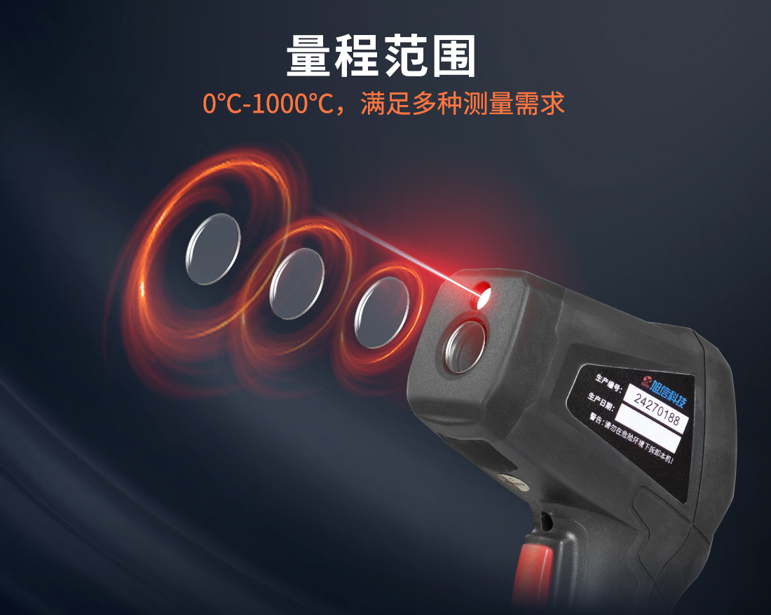 官網(wǎng)詳情頁_04.jpg