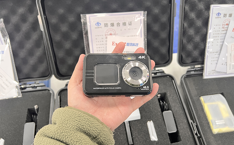 旭信Excam4800防爆數(shù)碼相機(jī)發(fā)貨