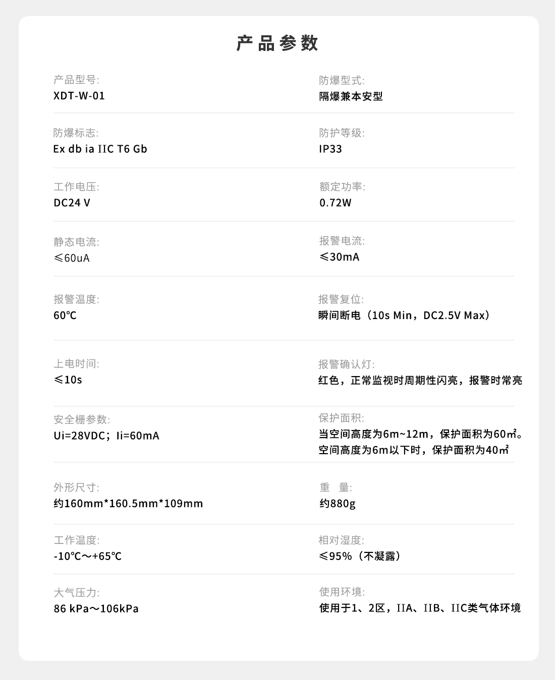 c992445615bc076452fc58aefeb4873.jpg