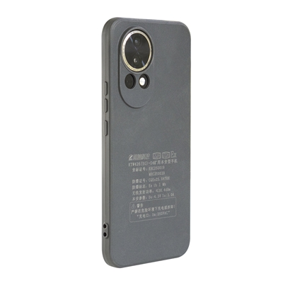KTW426(5G)-S4防爆手機