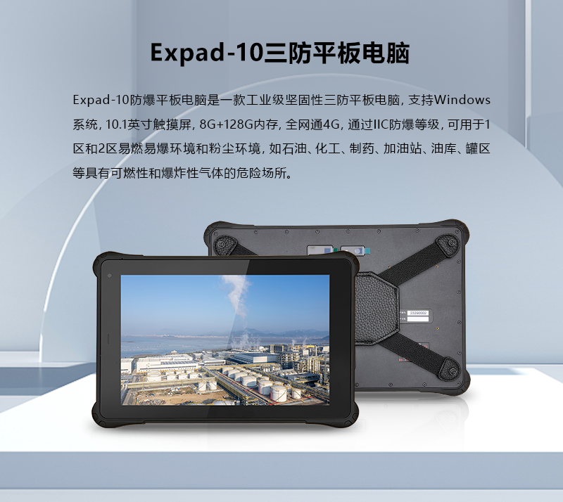 網(wǎng)頁_01.png