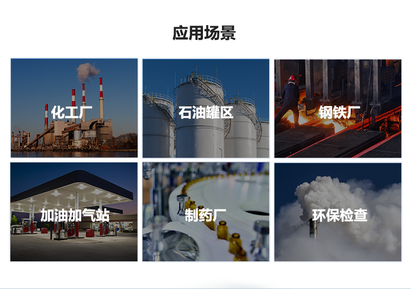 網(wǎng)頁_03.png