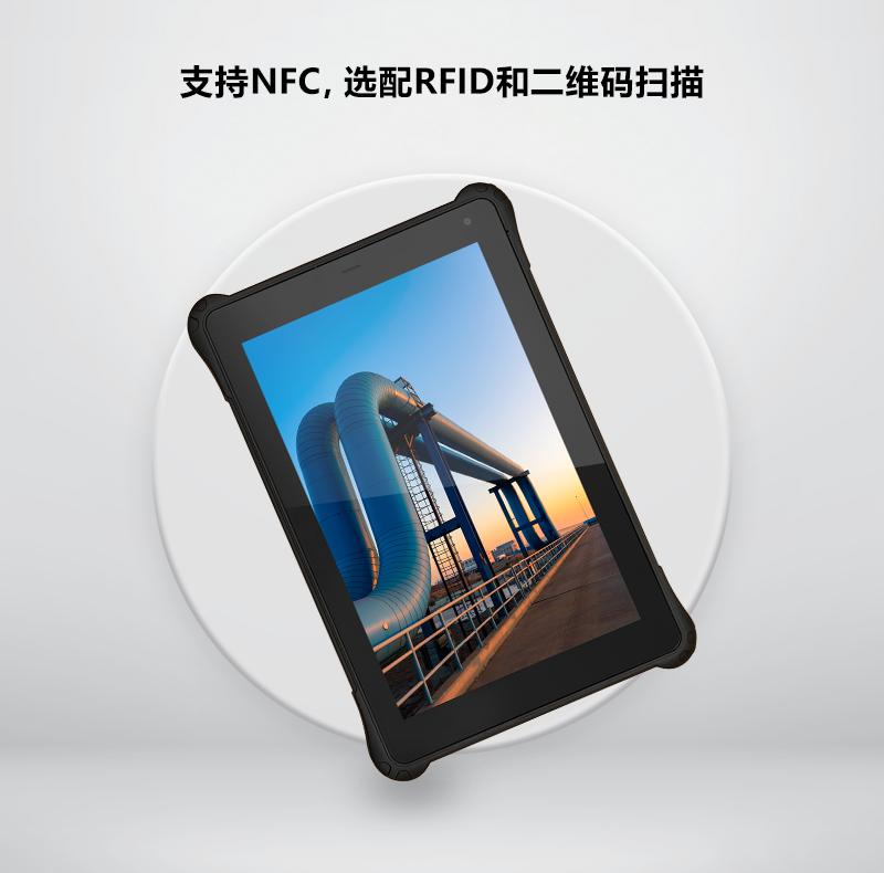 網(wǎng)頁_06.png