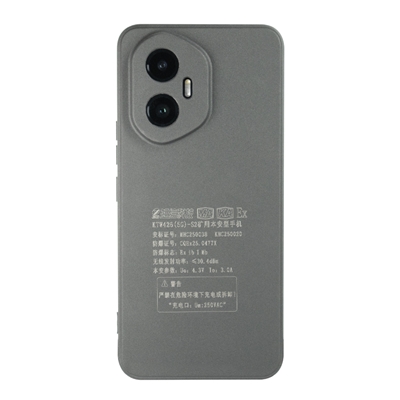 KTW426(5G)-S2防爆手機(jī)