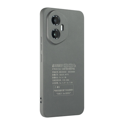 KTW426(5G)-S2防爆手機(jī)