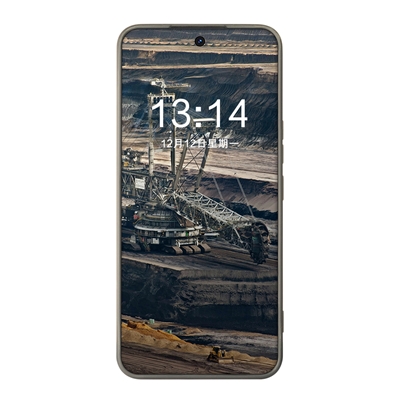 KTW426(5G)-S2防爆手機(jī)